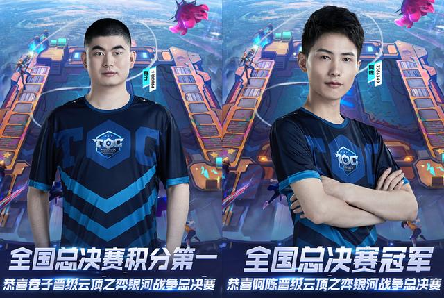 英格兰足坛 英格兰足坛