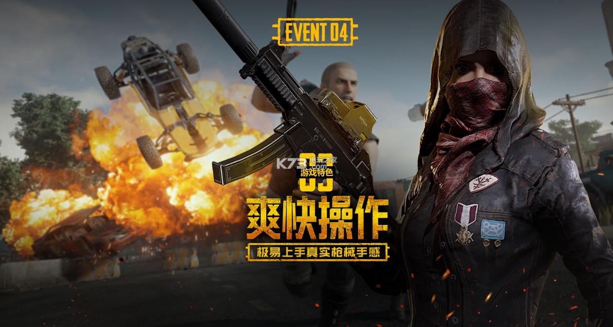 仅是拜仁门 仅是拜仁门