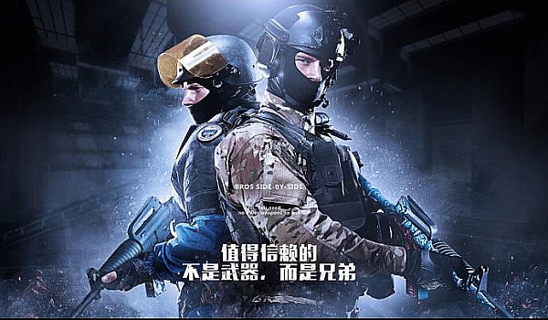 不断参赛 不断参赛