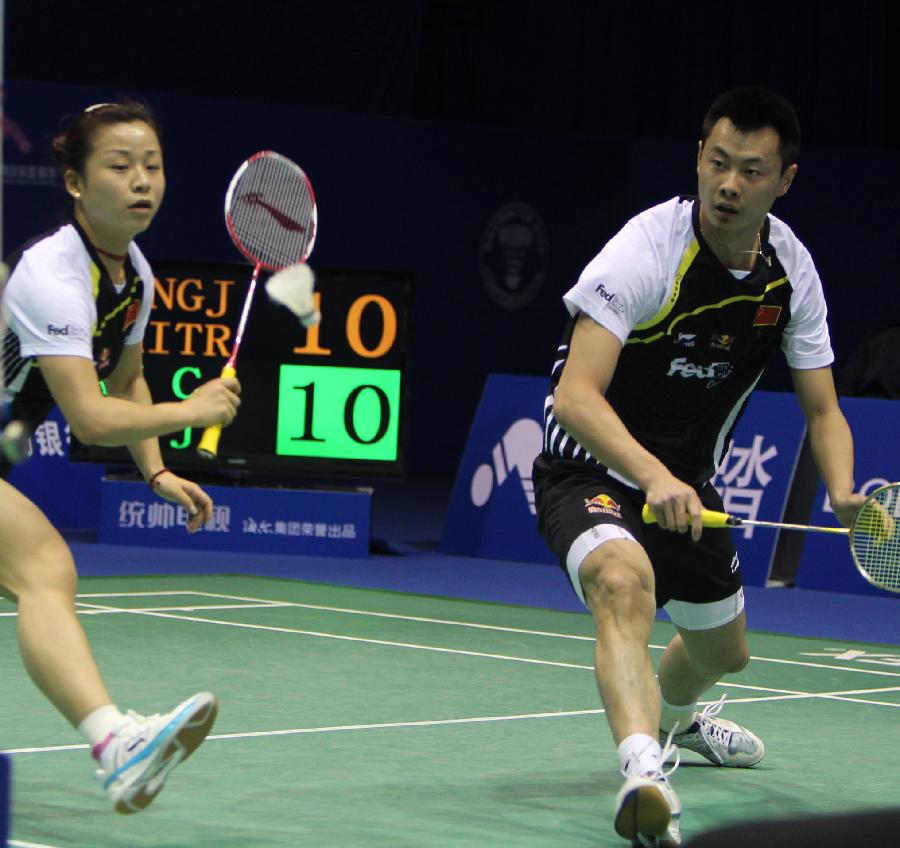 尽管距离榜 尽管距离榜