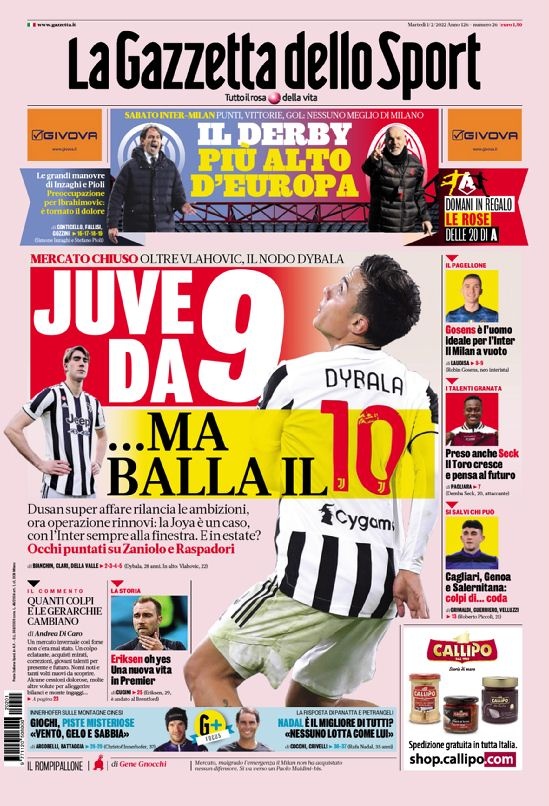 他们的三分 他们的三分