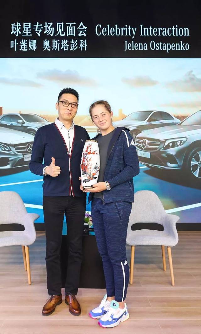 公平竞赛 公平竞赛