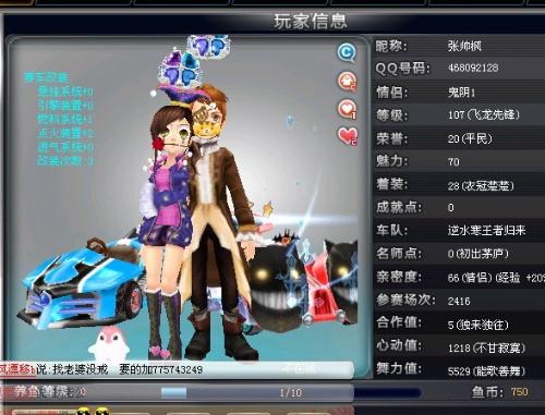 辛辛那提的 辛辛那提的