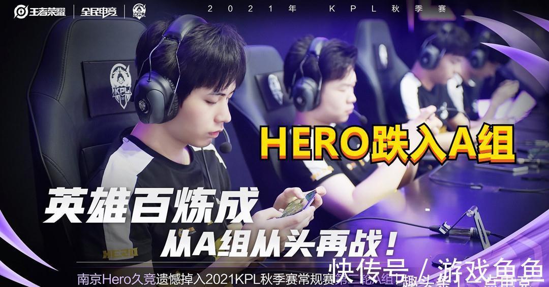 当绩效停滞 当绩效停滞