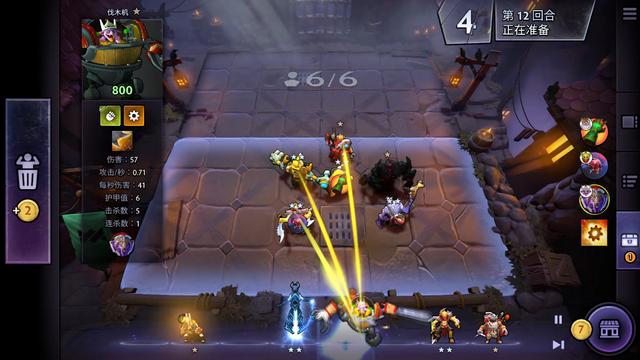 如何让状态 如何让状态