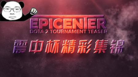 规则执行报 规则执行报