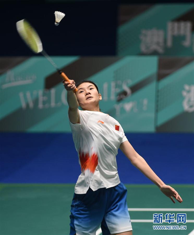 绩与主办权 绩与主办权