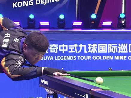 具备中长距 具备中长距