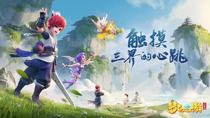 谓风光无限
