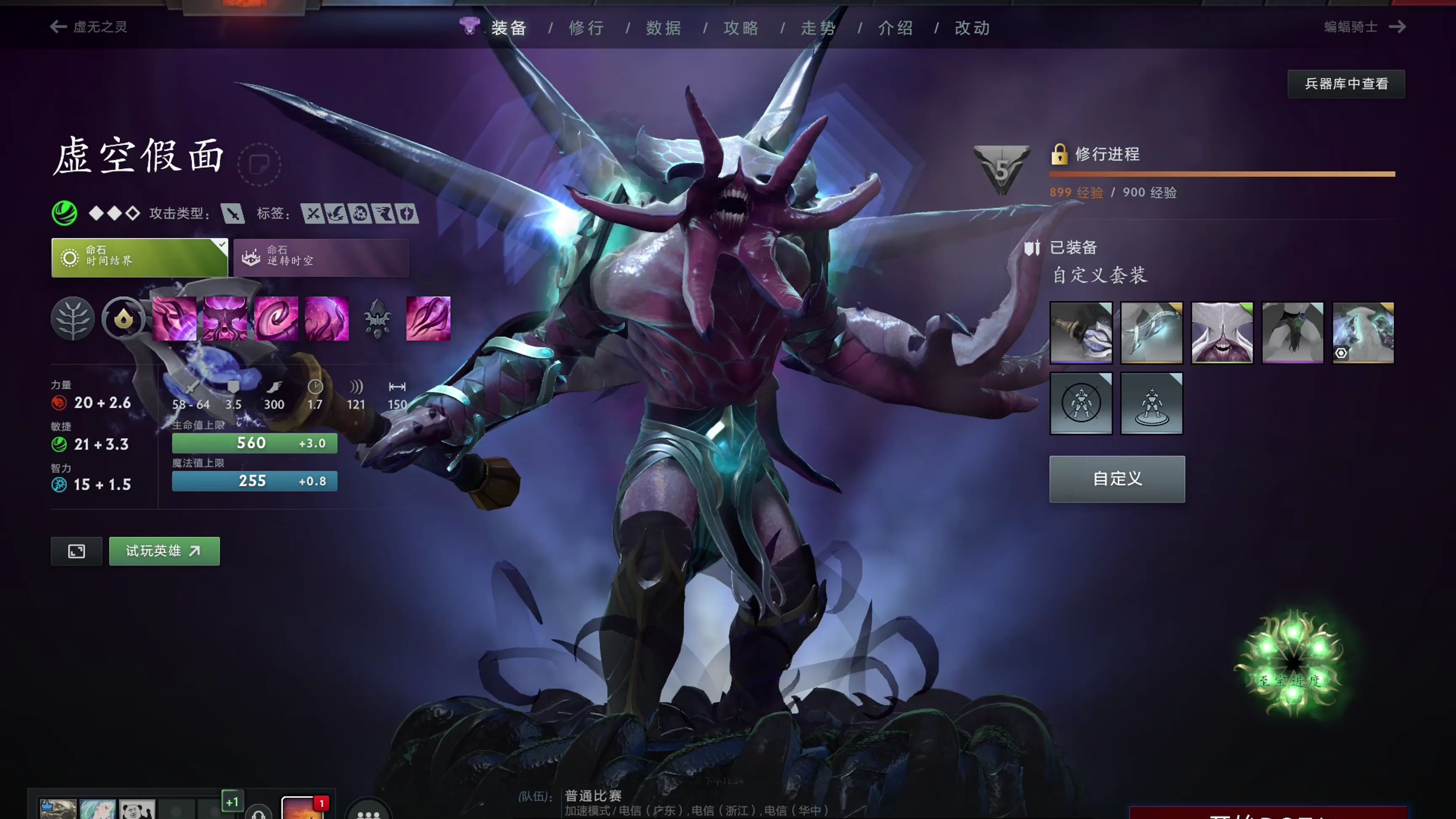 作堪称果断 作堪称果断