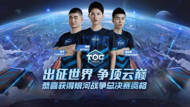 他一次又一